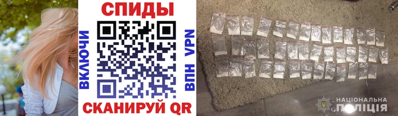Амфетамин Розовый  Белово 