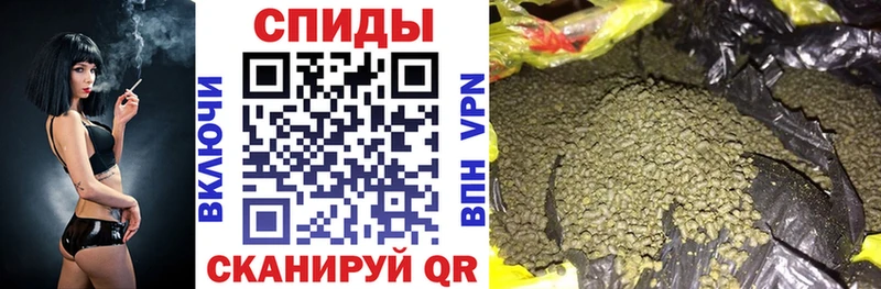 Бутират бутандиол  купить  сайты  Белово 