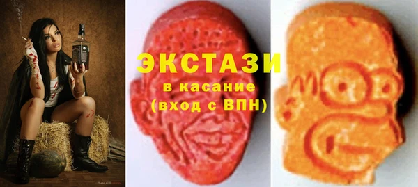 амф Аркадак