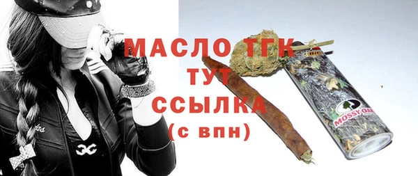 амф Аркадак