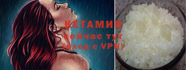 амф Аркадак
