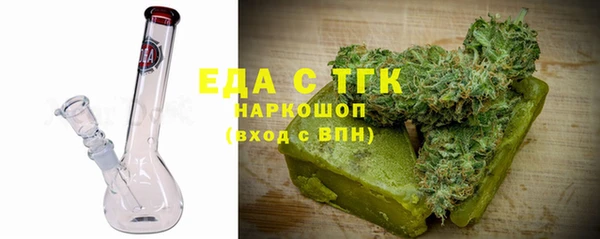 амф Аркадак