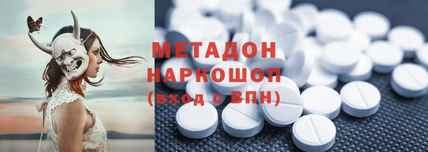 дурь Шарыпово