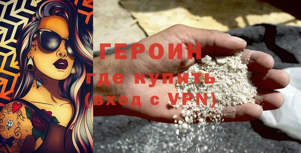 амф Аркадак