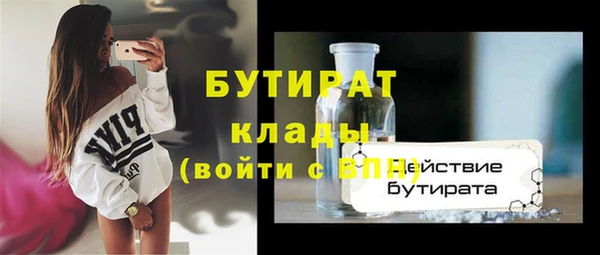 амф Аркадак
