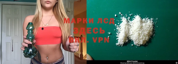 эйфоретик Армянск