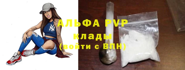 эйфоретик Армянск