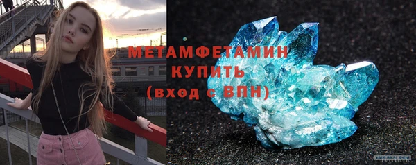 амф Аркадак