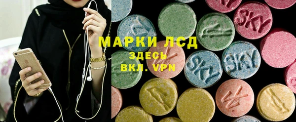 спиды Шадринск
