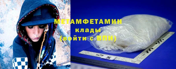 амф Аркадак