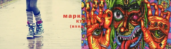 дурь Шарыпово