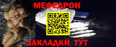 каннабис Гатчина