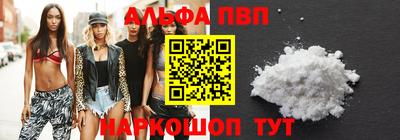 прущие грибы Гатчина