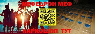 прущие грибы Гатчина