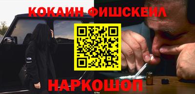 прущие грибы Гатчина