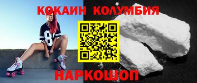 мефедрон Гай