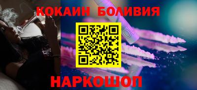 каннабис Гатчина