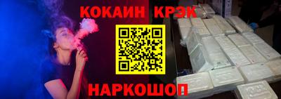 прущие грибы Гатчина