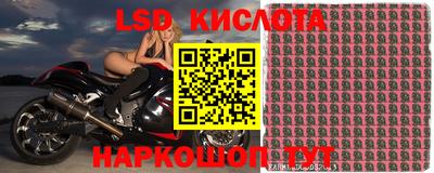 мефедрон Гай