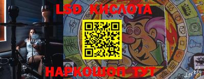 дистиллят марихуана Гай