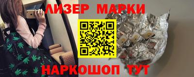 каннабис Гатчина