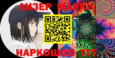 каннабис Гатчина