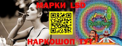 2c-b Гусиноозёрск