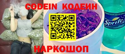 прущие грибы Гатчина