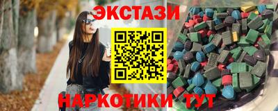 мефедрон Гай