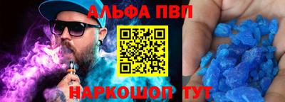 прущие грибы Гатчина