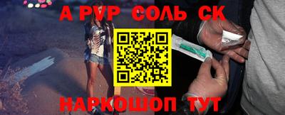 дистиллят марихуана Гай