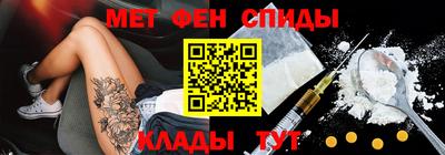 дистиллят марихуана Гай