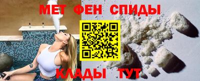прущие грибы Гатчина