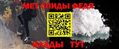 прущие грибы Гатчина