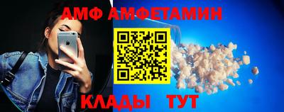 гидра Гагарин