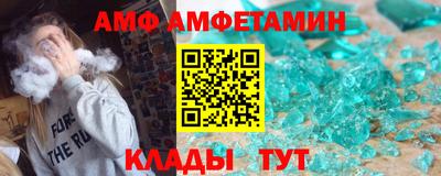 мефедрон Гай