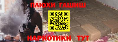 дистиллят марихуана Гай