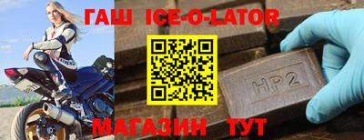 прущие грибы Гатчина