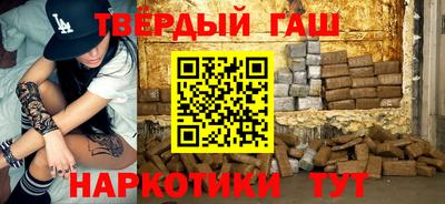 мефедрон Гай