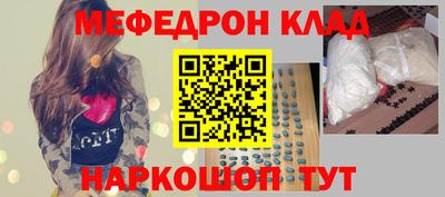 дистиллят марихуана Гай