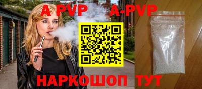 прущие грибы Гатчина