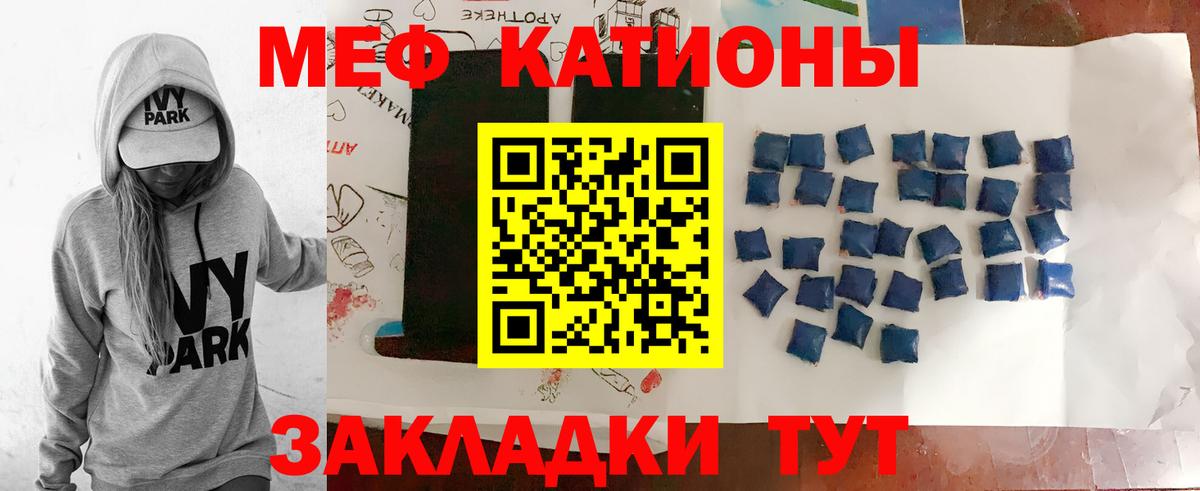 A PVP Белово