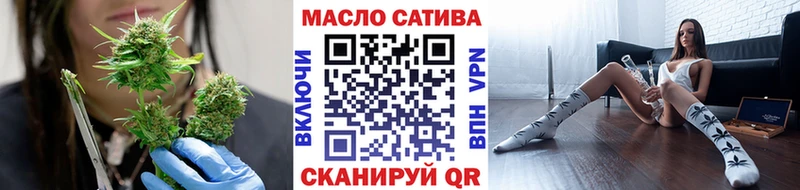 ОМГ ОМГ ONION  купить закладку  Белово  ТГК концентрат 