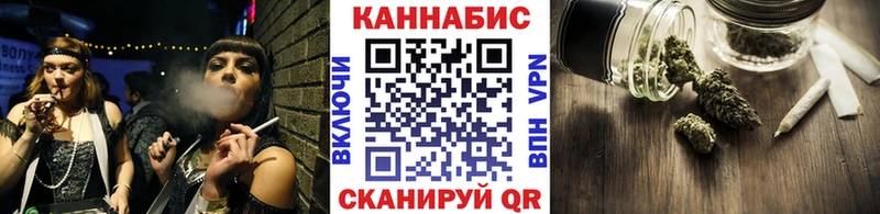 Каннабис THC 21%  Белово 